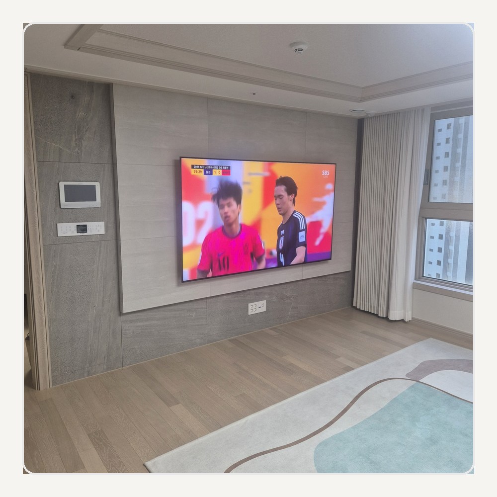 채광과 통로는 실제 생활 기준으로 마지막에 봅니다