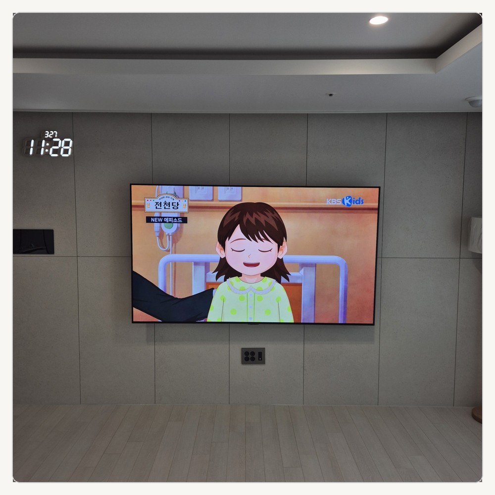 무타공벽걸이티비 TV설치∥판교동 백현동 야탑동 정자동 서현동